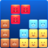 icon Emoji Block Puzzle 3.3.0