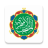 icon Amharic Quran 1.0.2