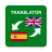 icon SpanishEnglish Translator 1.12