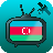 icon Azerbaijan TV 1.3