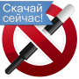icon ГИБДД + ШТРАФЫ