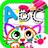 icon ABC Drawing! Games for Kids 2 1.5.0.3
