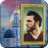 icon Islam Photo Frame 1.1