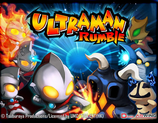 Ultraman Rumble