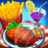 icon Cook n Travel Restaurant Game 4.1