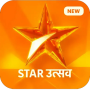 icon Free Star Utsav TV