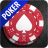 icon City Poker 3.26.0.278