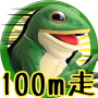 icon 一平くん100m走 for Samsung S5830 Galaxy Ace