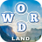 icon WordLand 2.2.20