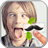 icon Funny Face Changer FX 1.6
