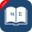 icon English Gujarati Dictionary 8.4.0