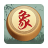 icon Chinese Chess 4.43201