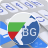 icon a.i.type Bulgarian Predictionary 5.0.10