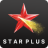 icon Star Plus Guide 2.0