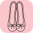 icon Pretty Ballerinas 1.4.0