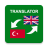 icon com.anhlt.trentranslator 1.0