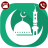 icon Islamic nasheed 1.0