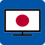 icon Japan TV - 日本のテレビを無料で見る for oppo F1