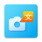 icon Language Translator 1.3.6