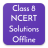 icon Class 8 All Ncert Solutions 4.9