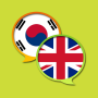icon English Korean Dictionary for Sony Xperia XZ1 Compact