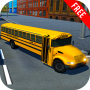 icon School Chained Bus Driving Simulator 2017