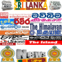icon Sri Lanka News