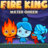 icon Fire King Water Queen 2.0
