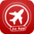 icon Hong Kong Airpor 5.8