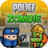 icon Police vs Zombie: Zombie City 1.0.23