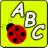 icon Alphabet Bugs: Fun Tracing Game 5.0