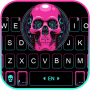icon Pink Skull Pattern