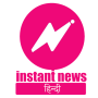 icon InstantNews Hindi for iball Slide Cuboid