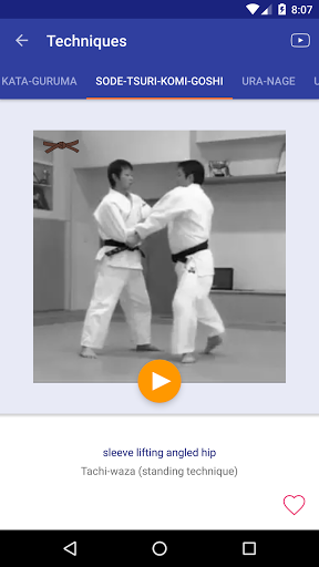 Judo Reference