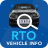icon RTO Vehicle Info 13.0.1