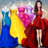 icon Red Carpet Dress Up 0.26