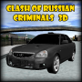 icon Clash of Russian criminals 3D