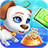 icon Space PuppyFeeding & Raising Game 2.6.5071