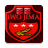icon Iwo Jima 1945 5.2.0.2