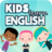 icon English For Kids 2 1.5.0