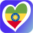 icon Ethiopia Dating 9.8.5