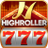icon HighRoller Vegas 3.0.18
