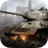 icon Clash of Panzer 2.4.0
