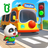 icon School Bus 8.67.06.02