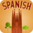 icon Spanish Flash Quiz 1.0
