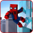 icon SpiderMan Mod for Minecraft PEMCPE 1.0
