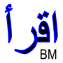 icon offline arabic courses