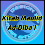 icon Kitab Maulid Ad-Diba'i for iball Slide Cuboid