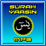 icon Surah Yaasin MP3 for iball Slide Cuboid
