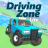 icon Driving Zone: Offroad Lite 0.20.11